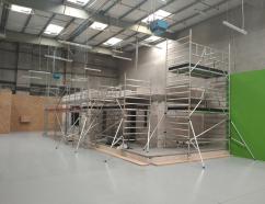 Hala szkoleniowa Nadarzyn